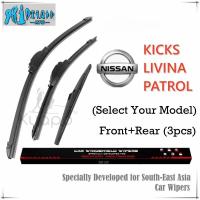 ราคา (หน้า+หลัง 3 ชิ้น) ชุดใบปัดน้ําฝน Nissan Livina / Kicks / Patrol สําหรับ ( เลือกรุ่นของคุณ ) GRAND MPV Kick SUV Car Window Wipers Bundle (แบบกล้วย + หลัง ) โดย (26627999251)