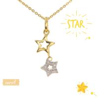 ราคา Happy Jewelry จี้ดาว ดาวทองดาวเพชร เพชรเม็ดเดี่ยว จี้เพชรแท้ ตัวเรือนทองแท้ 37.5% (9K) PD201 (42153335345)