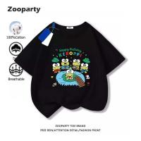 ราคา KATUN เสื้อยืดเด็กชาย Sanrio Kero Keroppi ราคาไม่แพงคุณภาพพรีเมี่ยม เสื้อยืดเด็กสไตล์มินิมอล ผ้าฝ้ายแท้ 100% ระบายอากาศได้ดี สวมใส่สบาย สิ่งจําเป็นในตู้เสื้อผ้า (55804088417)