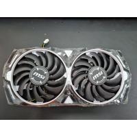 ราคา พัดลมระบายความร้อน สำหรับ MSI RX570 RX580 RX470 RX480 8G (12839113914)