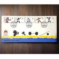 ราคา ซองวันแรกจำหน่าย ชุดกีฬาซีเกมส์ ครั้งที่ 13 ชุดที่ 1 พ.ศ.2528 (54054299500)