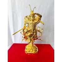 ราคา เทพเจ้าเห้งเจีย ปางชนะ ศาลเจ้าไต้เสี่ยฮุกโจ้ว วัดสามจีน รุ่นฉลองแซยิด เนื้อทองผสม ปิดทองแท้ สูง14นิ้ว (25129917157)