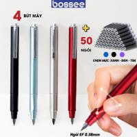 ราคา ชุดปากกาหมึกซึม 4 ชิ้น + ถังหมึกลบได้ 50 ถัง - ปากกาคัดลายมือที่สวยงามสําหรับนักเรียน, ปากกาลงนามสํานักงานพร้อม เช่น ปลายปากกา คุณภาพสูง, วัสดุท (40154637249)