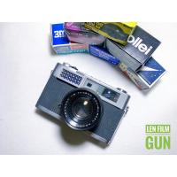ราคา กล้องฟิล์ม Konica SII (20871308624)