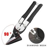 ราคา เครื่องมือตัด เครื่องตัดเฉือน ตัด 90°แผ่นโลหะเฉือนกรรไกรสแตนเลสอย่างต่อเนื่องกรรไกรโลหะ เครื่องตัดเฉือน ตัด 90° (54354582566)