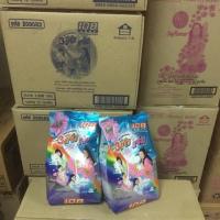 ราคา ผงซักฟอก3แจ๋ว 108shop (6524658087)