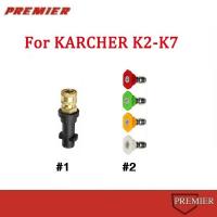 ราคา สำหรับ Karcher K2k3k4k5k6k7 หัวฉีดน้ำแรงดันสูง 1/4 Inch Quick Connect Cleaning Fittings (27821922004)