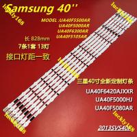 ราคา (ใหม่ 1 ชุด) UA40F5500AR / UA40F5000AR / UA40F6300AR / UA40F5105AR Samsung 40 LED TV Backlight UA40F550040F5000 UE40J6240 UE40J6240 UE40J4D5000 UE40J7 UE40J4D0000 UE40J4 (28987204834)