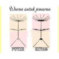 ราคา ราวตากผ้าทาวเวอร์ 2 ชั้น / ราวตากผ้าทาวเวอร์ 2 ชั้น / ราวตากผ้า 10 นิ้ว / ราวตากผ้าที่ใช้งานได้จริงและเรียบง่าย 2 ชั้น / ราวตากผ้า 2 ชั้น (44850154980)