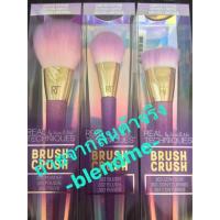 ราคา แปรง Real Techniques Brush Crush / แปรงแต่งหน้า (1148500726)