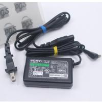 ราคา ที่ชาร์จแท้ PSP มือสอง ใช้งานได้ทุกรุ่น 1000 2000 3000 สายชาร์ต psp ac adapter ของแท้ พร้อมส่ง (46254070152)