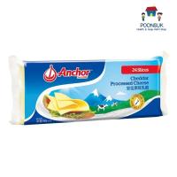 ราคา Anchor แองเคอร์ เชดด้าโพรเซสชีส 500 ก. (ส่งแช่เย็น) (26522612410)