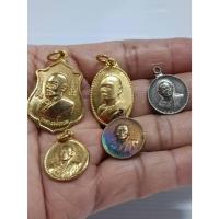 ราคา เหรียญ หลวงพ่อแพ วัดพิกุลทอง จ.สิงห์บุรี 5 เหรียญ (29620727251)