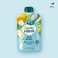 ราคา FrutoNanny Puree | เพียวเร่เด็ก 100% ธรรมชาติ ออร์แกนิค แอปเปิ้ล กล้วย ชีส ไม่มีน้ำตาล (27133783123)
