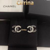 ราคา New chanel earrings ต่างหู สวยเก๋ๆ (50854388633)