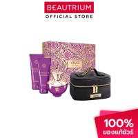 ราคา VERSACE XM25 Dylan Purple Pour Femme EDP+Shower Gel+Body Lotion+ Beauty Case น้ำหอม 100ml,100ml,100ml (52303113632)