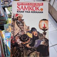 ราคา CLASSIC MILITARY STORIES SERIES SAMKOK STORIES OF THREE KINGDOM 2 (54506201703)