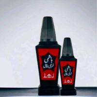 ราคา ที่ทาตาอิสมิด อายไลเนอร์อินเดีย (29254748420)