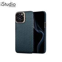 ราคา MONCARBONE HOVERKOAT case for iPhone 12/12 Pro - Matte Stealth Black l iStudio By Copperwired (21823053200)
