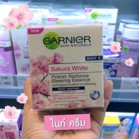 ราคา Garnier การ์นิเย่ ซากุระไวท์ ไนท์ครีม (1717372792)