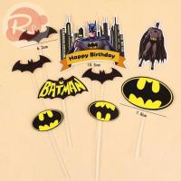ราคา [SUPER CHEAP ️] – Combo 5 SCG Batman 3 - ตกแต่งเค้กวันเกิด (44120885370)