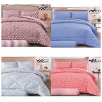 ราคา (VODCAแท้100%)ชุดเครื่องนอนเกรดพรีเมี่ยม พร้อมผ้านวมขนาด8ฟุต(ครบชุด6ชิ้น)สินค้าพร้อมส่ง (20819467725)