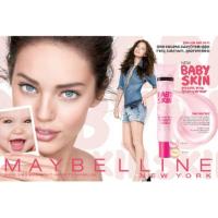 ราคา Maybelline Baby Skin Instant Pink Transformer SPF35PA+++ (314370234)