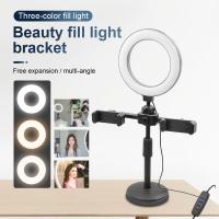 ราคา ไฟไลฟ์สด ขาตั้งไลฟ์สด ไฟไลฟ์สดมีขาตั้งไฟ ปรับแสงได้ 3 สี / 10 ระดับ Ring Light (52900916163)