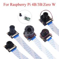 ราคา โมดูลกล้อง Raspberry Pi Day/Night Vision 65°/75°/130°/175° กล้องเว็บแคม 5MP พร้อมเซนเซอร์ IR Light สําหรับ Raspberry Pi 4B 3B+ 3B Zero W (25573015593)