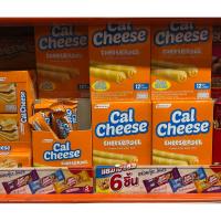 ราคา (พร้อมส่ง ขนมราคาถูก) แคลชีส แคลชีสโรล เวเฟอร์สอดไส้ครีมรสชีส 15.5 ก. (กล่อง12ชิ้น) (44211936444)