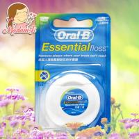 ราคา ❤SALE!! ไหมขัดฟัน ขายดีอันดับ1✔ออรัล-บี เอสเซนเชียล ฟลอส Oral-B ยาว 50 เมตร เพื่อฟันสะอาด หอม สดชื่น (1717734127)