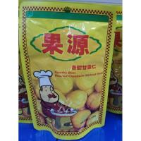 ราคา เกาลัด ก่อหยวน เกาลัดแท้100% เกาลัดพร้อมทาน ราคาสุดคุ้ม ขนาด 100กรัม (24857896857)