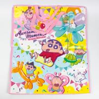 ราคา กระเป๋าฟาง ถุงกระสอบลายชินจัง ไซส์ L สินค้าลิขสิทธิ์แท้ (26917715854)