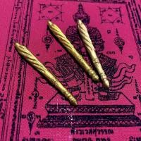 ราคา O-400 กระบอง อาวุธ ท้าวเวสสุวรรณ ขนาดจิ๋ว ลงพระคาถาหัวใจท้าวเวสสุวรรณ + ผ้ายันต์ ป้องกันสิ่งไม่ดี ภูตผีไม่เข้าใกล้ (12604222990)