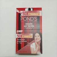 ราคา ***40% off*** Pond's เอจ มิราเคิล อัลทิเมท ยูธ เซรั่ม ขนาด 7 กรัม (6 ซอง/กล่อง) (24405403990)