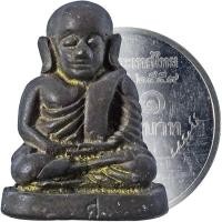 ราคา หลวงพ่อเงิน วัดบางคลาน จ.พิจิตร หล่อลอยองค์ เนื้อทองฝาบาตร (มีอักษร "ศ" ตรงฐานพระ) (18568927023)