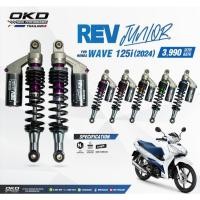 ราคา โช๊คหลัง OKD ใส่ wave 125i รุ่น Rev Junior (ใส่กับบังโซ่เดิมได้เลย) (41162530894)