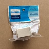 ราคา Philips สวิตช์ไฟทางเดียว รุ่นลีฟ LeafStyle (5739818075)