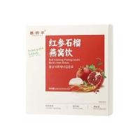 ราคา พร้อมสต็อก เร็ว การส่งสินค้า โสมแดงทับทิมรังนกเครื่องดื่มความงามอาหารเครื่องดื่มโสมแดงทับทิมรังนกรวมกันเครื่องดื่มหนึ่ง พี ใน ผู้ผลิตจัดส่ง892260112 (41777955122)