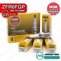 ราคา หัวเทียน NGK ZFR6FGP 7100 G-POWER PLATINUM หัวเทียนเข็ม จำนวน 4 ตัว สำหรับ HONDA CITY GM2 GM6 /JAZZ NGK แท้ต้อง Nirera! (2072330228)