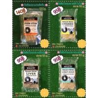 ราคา ขนมบิสกิตสำหรับสุนัข DOGKERY (3322541343)