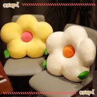 ราคา COUPL Daisy ดอกไม้หมอน, 5 สี 40x45 ซม.หมอนเบาะ,น่ารัก PP ผ้าฝ้าย/ตุ๊กตาดอกทานตะวันรูปร่างพยาบาลเบาะของเล่นตุ๊กตา (41611187767)