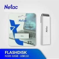 ราคา Netac Flashdisk U185 32GB - USB2.0 พร้อมไฟแสดงสถานะ LED สีแดง (40255779632)