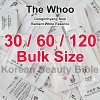 ราคา [The history of Whoo] Gongiinhyang:Seol Radiant White Essence 1ml (23922623518)