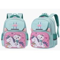 ราคา SCHOOL กระเป๋าเป้สะพายหลังสําหรับ BOYS AND GIRLS GRADES 3-7 SUPERMAN PICTURES, KUROMI TREND 2024 (40778712177)