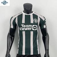 ราคา ใหม่!! เสื้อ แมนยู เยือน เกรดเพลเยอร์ลงสนาม 2023/2024 (24428391008)