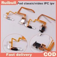 ราคา ใหม่หูฟังเสียง Ja Hold สวิทช์ Flex Ribbon สําหรับ IPod คลาสสิก 30GB 80GB 120GB 3rd 160GB อุปกรณ์เสริมร้อน (56056071519)