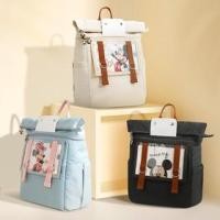 ราคา Disney กระเป๋าผ้าอ้อมเด็กกระเป๋าเป้สะพายหลังแม่หญิงตั้งครรภ์รถเข็นผ้าอ้อมกระเป๋าเป้สะพายหลังขนาดใหญ่ความจุ Mommy Care กระเป๋าสําหรับดูแลเด็ก (42102196826)
