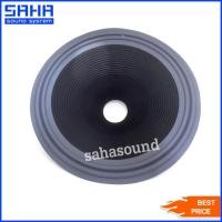 ราคา กระดาษลำโพง 15" GIP GPA-1564 ของแท้ (ราคา/ใบ) sahasound สหซาวด์ (9409103201)