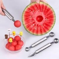 ราคา ที่ตักผลไม้สแตนเลสสำหรับตัดสิ่งประดิษฐ์แตงโม ส้อมจิ้มผลไม้สำหรับตักไอศครีม ช้อนกลมสำหรับหั่นผลไม้และมีดแกะสลัก (8161174391)